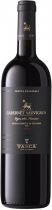 Вино Tasca d'Almerita, Cabernet Sauvignon, 2013, 1.5 л Вино Tasca d'Almerita, Cabernet Sauvignon, 2013, 1.5 л