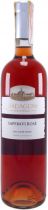 Вино Badagoni, Saperavi Rose Вино Badagoni, Saperavi Rose