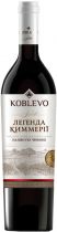 Вино Коблево, "Селект" Легенда Киммерии Вино Коблево, "Селект" Легенда Киммерии