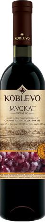 Вино Коблево, "Бордо" Мускат розовое
