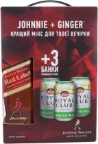 Виски "Red Label", gift box with 3 cans of ginger ale, 0.5 л Виски "Red Label", gift box with 3 cans of ginger ale, 0.5 л
