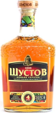 Коньяк "Шустов" 4 звезды, 0.5 л