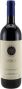 Вино Tenuta San Guido, Sassicaia, Bolgheri Sassicaia DOC 2005, 1.5 л