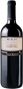 Вино Campagnola, "Villa Rocca" Merlot, Veneto IGT