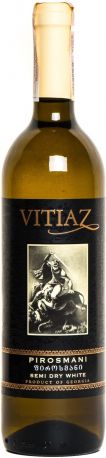 Вино Badagoni, "Vitiaz" Pirosmani White