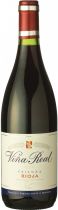 Вино Vina Real, "Plata" Crianza, 2014, 1.5 л Вино Vina Real, "Plata" Crianza, 2014, 1.5 л