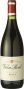 Вино Vina Real, "Plata" Crianza, 2014, 1.5 л