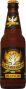 Пиво Grimbergen Blonde светлое фильтрованное 6.3% 0.33 л - Фото 4