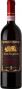 Вино Santa Margherita Chianti Classico красное сухое 0.75 л 13.5%
