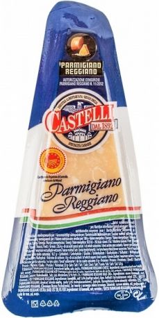 Сыр твердый Castelli Пармезан 32% 125 г - Фото 1