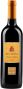 Вино Sizarini Toscana Rosso красное сухое 0.75 л 13%