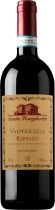 Вино Santa Margherita Valpolicella Ripasso D.O.C. красное сухое 0.75 л 14% Вино Santa Margherita Valpolicella Ripasso D.O.C. красное сухое 0.75 л 14%