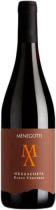 Вино Menegotti Mezzacosta Rosso Veronese красное сухое 0.75 л 13% Вино Menegotti Mezzacosta Rosso Veronese красное сухое 0.75 л 13%