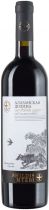 Вино "Shildis Mtebi" Alazani Valley Red, 2016 Вино "Shildis Mtebi" Alazani Valley Red, 2016