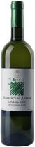 Вино Besini, Alazani Valley white, 2016 Вино Besini, Alazani Valley white, 2016
