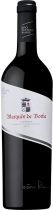 Вино "Marques de Borba" Tinto, Alentejo DOC, 2014 Вино "Marques de Borba" Tinto, Alentejo DOC, 2014