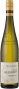 Вино Famille Helfrich, Riesling, Alsace AOP, 2015