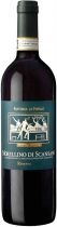 Вино Fattoria Le Pupille, Morellino di Scansano Riserva DOCG, 2013 Вино Fattoria Le Pupille, Morellino di Scansano Riserva DOCG, 2013