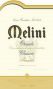 Вино Melini Orvieto Classico DOC Amabile, 2009 - Фото 2