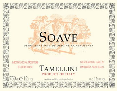 Вино Tamellini, Soave DOC, 2015 - Фото 2