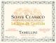 Вино Tamellini, "Le Bine de Costiola", Soave DOC Classico, 2015 - Фото 2