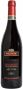 Вино Folonari Amarone Della Valpolicella DOC, 2005