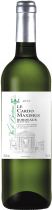 Вино Maison Bouey, "Le Cardo Maximus" Blanc, Bordeaux AOC, 2015 Вино Maison Bouey, "Le Cardo Maximus" Blanc, Bordeaux AOC, 2015