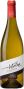 Вино Ogier, "Les Caprices d'Antoine" Blanc, Cotes du Rhone AOP