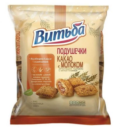 Подушечки Витьба какао с молоком 130 г