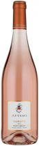 Вино Attems, "Ramato" Pinot Grigio, Venezia Giulia IGT, 2016 Вино Attems, "Ramato" Pinot Grigio, Venezia Giulia IGT, 2016