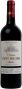 Вино Sichel, Chateau Saint-Hilaire, Medoc AOC, 2012 - Фото 1