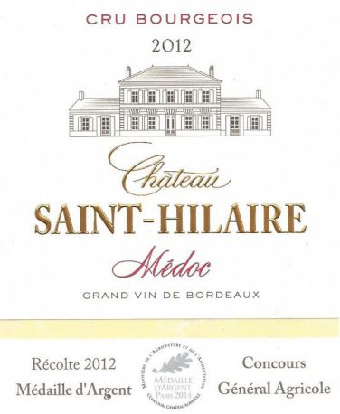 Вино Sichel, Chateau Saint-Hilaire, Medoc AOC, 2012 - Фото 2
