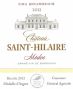 Вино Sichel, Chateau Saint-Hilaire, Medoc AOC, 2012 - Фото 2