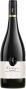 Вино Kumala, "Reserve" Shiraz, 2016