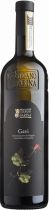 Вино Stefano Farina, Gavi DOCG Вино Stefano Farina, Gavi DOCG