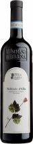 Вино Stefano Farina, Nebbiolo d'Alba DOC Вино Stefano Farina, Nebbiolo d'Alba DOC
