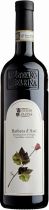 Вино Stefano Farina, Barbera d'Asti DOCG Вино Stefano Farina, Barbera d'Asti DOCG