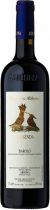 Вино Marziano Abbona, "Pressenda", Barolo DOCG, 2010 Вино Marziano Abbona, "Pressenda", Barolo DOCG, 2010