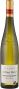 Вино Arthur Metz, "Vin d'Alsace" Gewurztraminer AOP