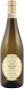 Игристое вино "Abbazia" Moscato d'Asti DOCG