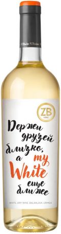 Вино Zolotaya Balka, "ZB Wine" White Dry - Фото 1