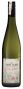 Вино Saint Clair Pioneer Block 9 Big John Riesling 2008