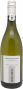 Вино "Hans Greyl" Sauvignon Blanc