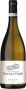 Вино Sauvion, "Les Ombelles", Pouilly Fume AOC