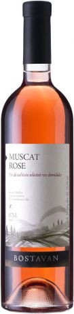 Вино Bostavan, Muscat Rose