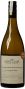 Вино Saint Clair, "Wairau Reserve" Sauvignon Blanc