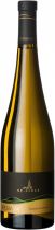 Вино St. Pauls, "Passion" Gewurztraminer, Alto Adige DOC, 2015 Вино St. Pauls, "Passion" Gewurztraminer, Alto Adige DOC, 2015