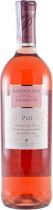 Вино Cantina di Soave, "Le Poesie" Bardolino DOC Chiaretto Вино Cantina di Soave, "Le Poesie" Bardolino DOC Chiaretto
