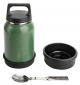 Термобокс Leaf Green 500мл Hot & Cold, Sigg - Фото 2