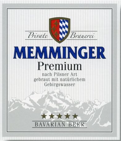 Пиво "Memminger" Premium, 0.5 л - Фото 2